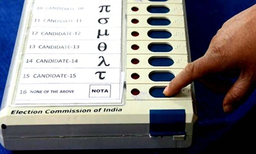NOTA Advantages And Disadvantages