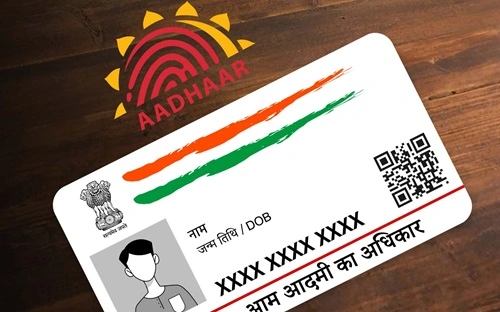 Aadhaar Card Merits and Demerits