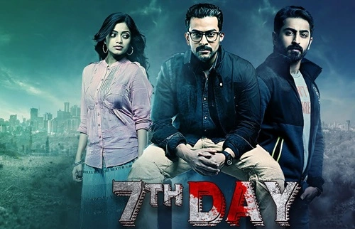 7th Day
