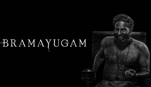 Bramayugam