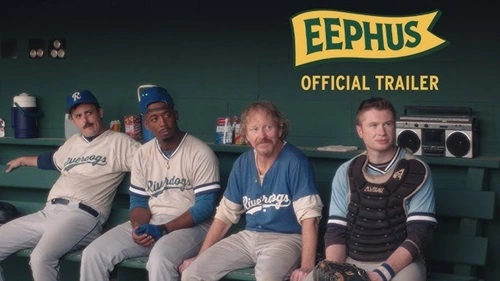 Eephus 2025 Movie