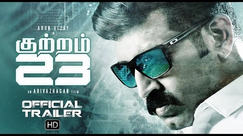 Kuttram 23